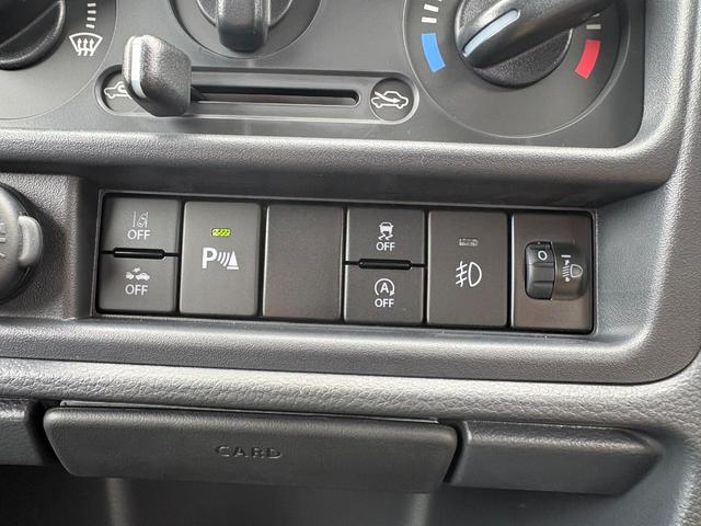 スーパーキャリイ Ｘ　２ＷＤ　ＡＴ　軽トラック　三方開　衝突被害軽減システム　クリアランスソナー　レーンアシスト　キーレスエントリー　アイドリングストップ　電動格納ミラー　オートライト　ＥＳＣ　エアコン　パワーウィンドウ（31枚目）