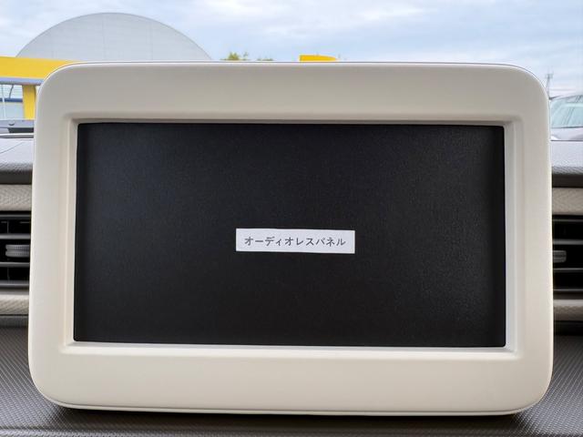 アルトラパン ハイブリッドＧ　クリアランスソナー　レーンアシスト　衝突被害軽減システム　オートライト　スマートキー　アイドリングストップ　電動格納ミラー　シートヒーター　ベンチシート　ＣＶＴ　盗難防止システム　ＡＢＳ　ＥＳＣ（24枚目）