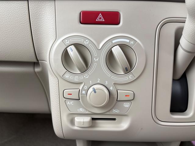 アルトラパン ハイブリッドＧ　クリアランスソナー　レーンアシスト　衝突被害軽減システム　オートライト　スマートキー　アイドリングストップ　電動格納ミラー　シートヒーター　ベンチシート　ＣＶＴ　盗難防止システム　ＡＢＳ　ＥＳＣ（26枚目）