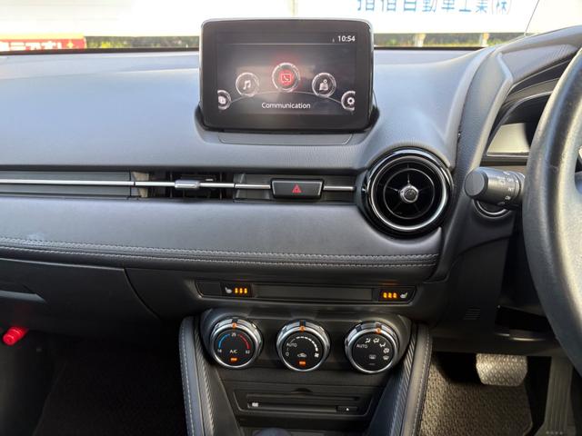 デミオ １３Ｓツーリング　ドライブレコーダー　バックカメラ　ナビ　ＴＶ　衝突被害軽減システム　アルミホイール　オートライト　ＬＥＤヘッドランプ　スマートキー　アイドリングストップ　電動格納ミラー　シートヒーター　ＡＴ（22枚目）