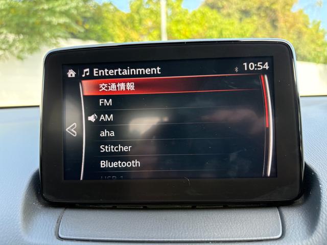 デミオ １３Ｓツーリング　ドライブレコーダー　バックカメラ　ナビ　ＴＶ　衝突被害軽減システム　アルミホイール　オートライト　ＬＥＤヘッドランプ　スマートキー　アイドリングストップ　電動格納ミラー　シートヒーター　ＡＴ（23枚目）