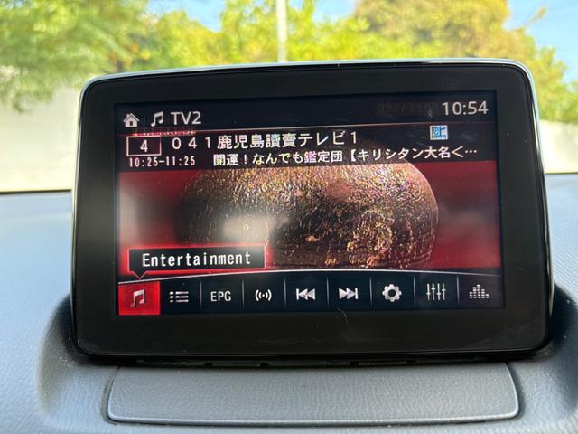 デミオ １３Ｓツーリング　ドライブレコーダー　バックカメラ　ナビ　ＴＶ　衝突被害軽減システム　アルミホイール　オートライト　ＬＥＤヘッドランプ　スマートキー　アイドリングストップ　電動格納ミラー　シートヒーター　ＡＴ（24枚目）