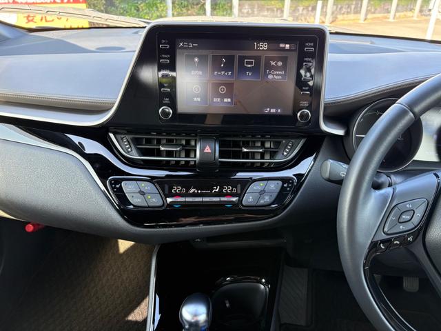 Ｃ－ＨＲ Ｇ　ＥＴＣ　全周囲カメラ　クリアランスソナー　オートクルーズコントロール　レーンアシスト　衝突被害軽減システム　ＴＶ　オートマチックハイビーム　オートライト　ＬＥＤヘッドランプ　アルミホイール（26枚目）