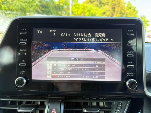 Ｃ－ＨＲ Ｇ　ＥＴＣ　全周囲カメラ　クリアランスソナー　オートクルーズコントロール　レーンアシスト　衝突被害軽減システム　ＴＶ　オートマチックハイビーム　オートライト　ＬＥＤヘッドランプ　アルミホイール（27枚目）