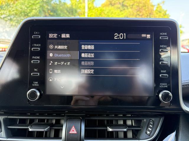 Ｃ－ＨＲ Ｇ　ＥＴＣ　全周囲カメラ　クリアランスソナー　オートクルーズコントロール　レーンアシスト　衝突被害軽減システム　ＴＶ　オートマチックハイビーム　オートライト　ＬＥＤヘッドランプ　アルミホイール（29枚目）