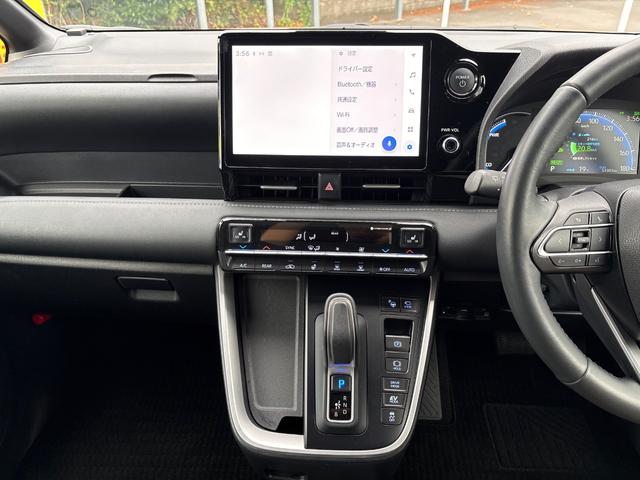 ノア ハイブリッドＳ－Ｚ　ドライブレコーダー　全周囲カメラ　ＴＶ　クリアランスソナー　オートクルーズコントロール　レーンアシスト　パークアシスト　衝突被害軽減システム　両側電動スライドドア　オートマチックハイビーム（26枚目）