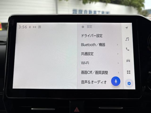 ノア ハイブリッドＳ－Ｚ　ドライブレコーダー　全周囲カメラ　ＴＶ　クリアランスソナー　オートクルーズコントロール　レーンアシスト　パークアシスト　衝突被害軽減システム　両側電動スライドドア　オートマチックハイビーム（27枚目）