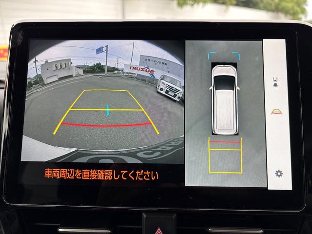 ノア ハイブリッドＳ－Ｚ　ドライブレコーダー　全周囲カメラ　ＴＶ　クリアランスソナー　オートクルーズコントロール　レーンアシスト　パークアシスト　衝突被害軽減システム　両側電動スライドドア　オートマチックハイビーム（28枚目）