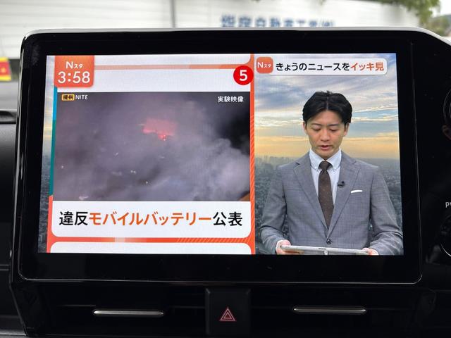 ノア ハイブリッドＳ－Ｚ　ドライブレコーダー　全周囲カメラ　ＴＶ　クリアランスソナー　オートクルーズコントロール　レーンアシスト　パークアシスト　衝突被害軽減システム　両側電動スライドドア　オートマチックハイビーム（29枚目）