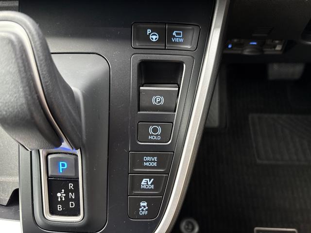 ノア ハイブリッドＳ－Ｚ　ドライブレコーダー　全周囲カメラ　ＴＶ　クリアランスソナー　オートクルーズコントロール　レーンアシスト　パークアシスト　衝突被害軽減システム　両側電動スライドドア　オートマチックハイビーム（32枚目）