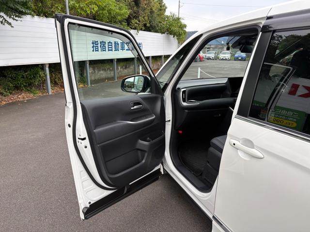 ノア ハイブリッドＳ－Ｚ　ドライブレコーダー　全周囲カメラ　ＴＶ　クリアランスソナー　オートクルーズコントロール　レーンアシスト　パークアシスト　衝突被害軽減システム　両側電動スライドドア　オートマチックハイビーム（36枚目）