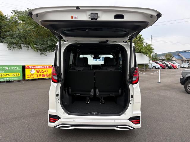 ノア ハイブリッドＳ－Ｚ　ドライブレコーダー　全周囲カメラ　ＴＶ　クリアランスソナー　オートクルーズコントロール　レーンアシスト　パークアシスト　衝突被害軽減システム　両側電動スライドドア　オートマチックハイビーム（46枚目）