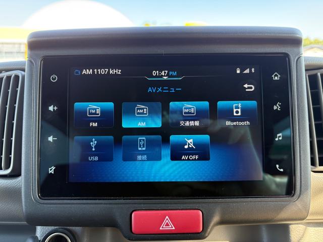 エブリイ ジョイン　４ＷＤ　ドライブレコーダー　ＥＴＣ　バックカメラ　両側スライドドア　クリアランスソナー　レーンアシスト　衝突被害軽減システム　オートライト　ＬＥＤヘッドランプ　スマートキー　アイドリングストップ（26枚目）