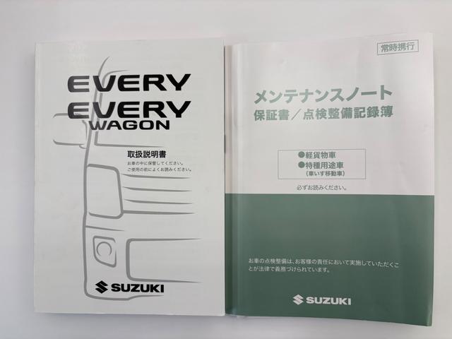 エブリイ ジョイン　４ＷＤ　ドライブレコーダー　ＥＴＣ　バックカメラ　両側スライドドア　クリアランスソナー　レーンアシスト　衝突被害軽減システム　オートライト　ＬＥＤヘッドランプ　スマートキー　アイドリングストップ（53枚目）