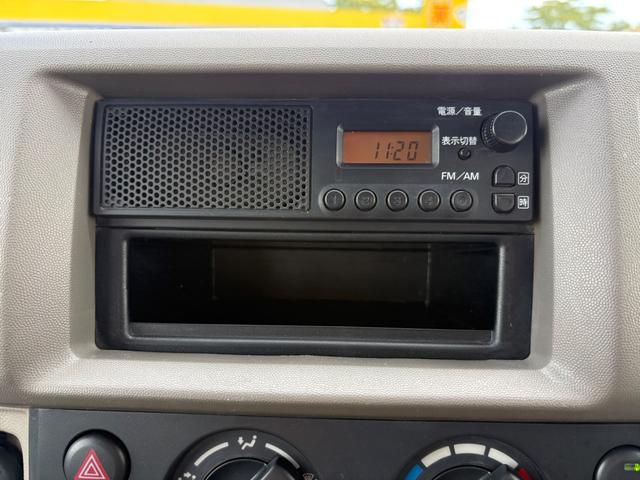 �ו��ɓn��S���X�^�b�t���m�F�������Ē����܂��̂ł����S�������܂��I�I�����x���m�F���������I