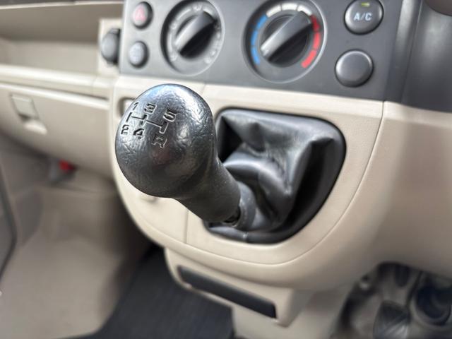 �V�t�g���o�[�B���Ј�x���q�l�̖ڂŊm�F���Ă��������B