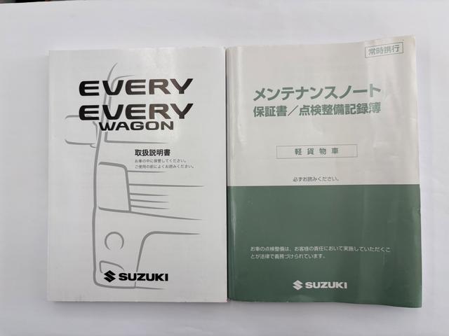 �ו��ɓn��S���X�^�b�t���m�F�������Ē����܂��̂ł����S�������܂��I�I�����x���m�F���������I