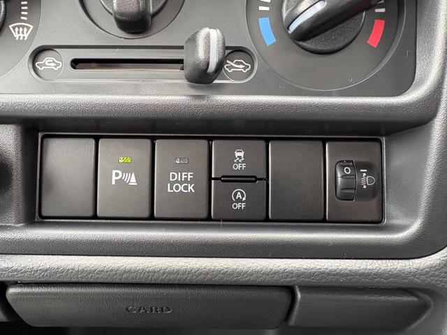 キャリイトラック ＫＣエアコン・パワステ農繁仕様　４ＷＤ　５ＭＴ　クリアランスソナー　キーレスエントリー　アイドリングストップ　オートライト　ＥＳＣ　エアコン　パワーステアリング　パワーウィンドウ（31枚目）