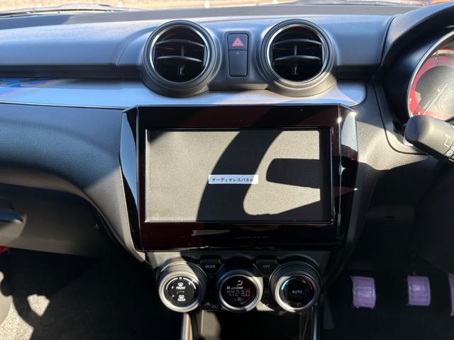 スイフトスポーツ ZC33S ファイナルエディション クリアランスソナー オートクルーズコントロール レーンアシスト 衝突被害軽減システム アルミホイール オートライト LEDヘッドランプ スマートキー 電動格納ミラー シートヒーター MT(25枚目)