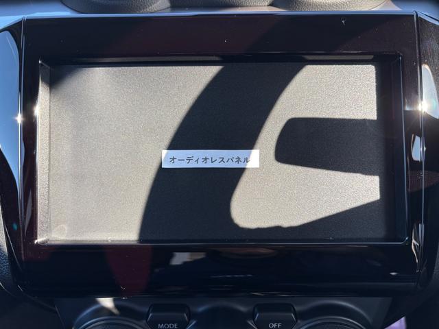 スイフトスポーツ ZC33S ファイナルエディション クリアランスソナー オートクルーズコントロール レーンアシスト 衝突被害軽減システム アルミホイール オートライト LEDヘッドランプ スマートキー 電動格納ミラー シートヒーター MT(26枚目)