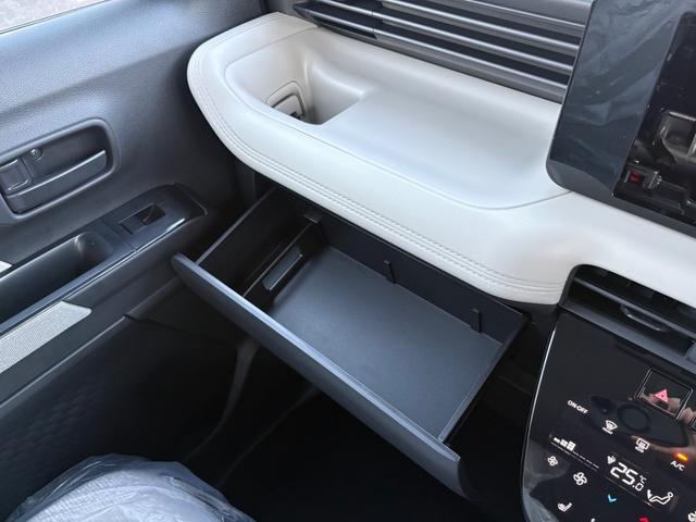 ���̓x�͓��X�̂��Ԃ������ɂȂ��Ă��������A���ɂ��肪�Ƃ��������܂��B�������茻�Ԋm�F���Ē�����悤�A��������v���܂��I