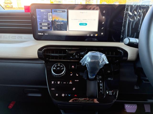 �����ɂ����X�����Ȃ��ꍇ�≓���ɂ��Z�܂��̕��A�ԗ���Ԃ̏ڍׂ��m�肽�����͂��C�y�ɂ��A����������