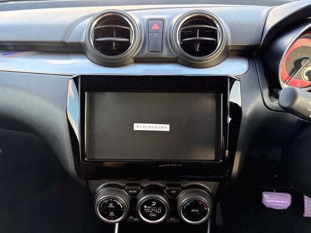 スイフトスポーツ ZC33S ファイナルエディション クリアランスソナー オートクルーズコントロール レーンアシスト 衝突被害軽減システム アルミホイール オートライト LEDヘッドランプ スマートキー 電動格納ミラー シートヒーター AT(24枚目)