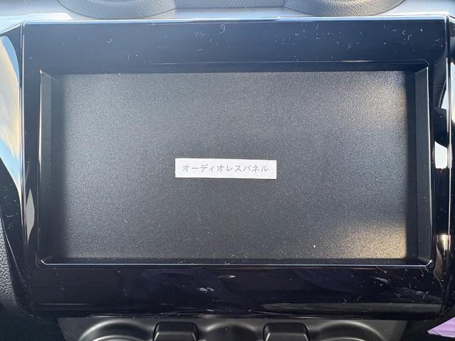 スイフトスポーツ ZC33S ファイナルエディション クリアランスソナー オートクルーズコントロール レーンアシスト 衝突被害軽減システム アルミホイール オートライト LEDヘッドランプ スマートキー 電動格納ミラー シートヒーター AT(25枚目)