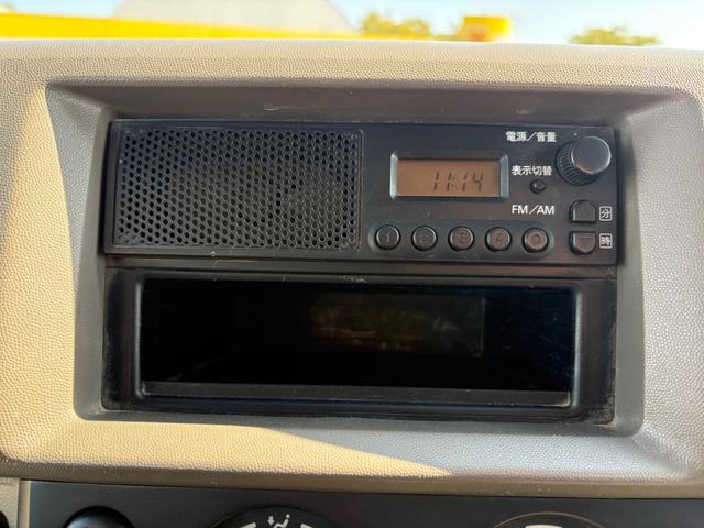 �ו��ɓn��S���X�^�b�t���m�F�������Ē����܂��̂ł����S�������܂��I�I�����x���m�F���������I