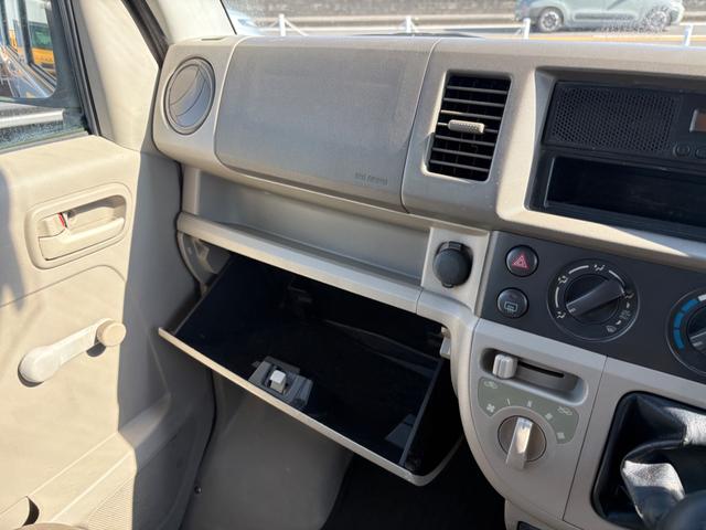 �݌Ɋm�F�ȂǂɊւ��ẮA���C�y�ɂ��₢���킹���������B