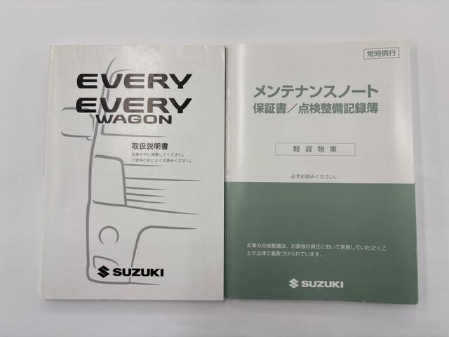 ���������������肪�Ƃ��������܂���C�ɂȂ������Ԃ�����܂����炨�C�y�ɂ��d�b������������