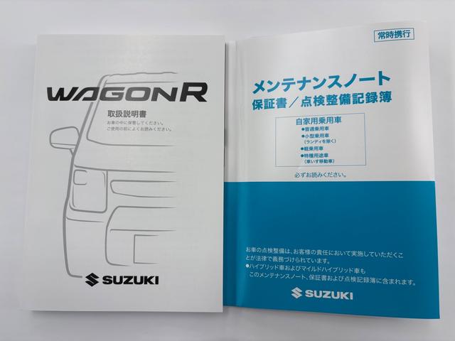 ワゴンR FX 5MT クリアランスソナー レーンアシスト 衝突被害軽減システム オートライト スマートキー 電動格納ミラー シートヒーター MT 盗難防止システム ABS ESC 衝突安全ボディ エアコン(47枚目)