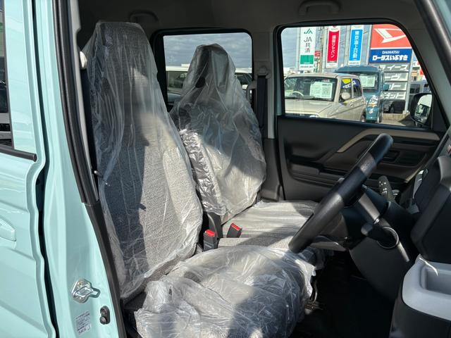 スペーシア ハイブリッドG 届け出済み未使用車 両側スライドドア クリアランスソナー レーンアシスト 衝突被害軽減システム オートライト LEDヘッドランプ スマートキー アイドリングストップ 電動格納ミラー ベンチシート(15枚目)