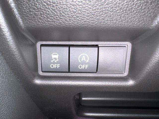 スペーシア ハイブリッドG 届け出済み未使用車 両側スライドドア クリアランスソナー レーンアシスト 衝突被害軽減システム オートライト LEDヘッドランプ スマートキー アイドリングストップ 電動格納ミラー ベンチシート(20枚目)