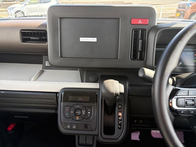 スペーシア ハイブリッドG 届け出済み未使用車 両側スライドドア クリアランスソナー レーンアシスト 衝突被害軽減システム オートライト LEDヘッドランプ スマートキー アイドリングストップ 電動格納ミラー ベンチシート(22枚目)