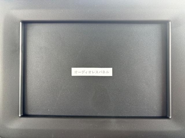 スペーシア ハイブリッドG 届け出済み未使用車 両側スライドドア クリアランスソナー レーンアシスト 衝突被害軽減システム オートライト LEDヘッドランプ スマートキー アイドリングストップ 電動格納ミラー ベンチシート(23枚目)