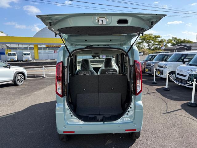 スペーシア ハイブリッドG 届け出済み未使用車 両側スライドドア クリアランスソナー レーンアシスト 衝突被害軽減システム オートライト LEDヘッドランプ スマートキー アイドリングストップ 電動格納ミラー ベンチシート(35枚目)