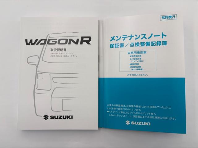 ワゴンR FX クリアランスソナー レーンアシスト 衝突被害軽減システム オートライト スマートキー 電動格納ミラー シートヒーター ベンチシート CVT 盗難防止システム ABS ESC CD(46枚目)