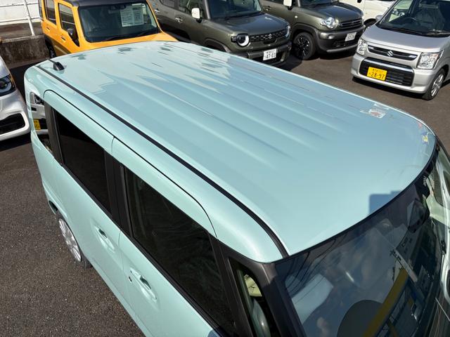 ワゴンRスマイル G 両側スライドドア クリアランスソナー レーンアシスト 衝突被害軽減システム オートライト スマートキー 電動格納ミラー ベンチシート CVT 盗難防止システム ABS ESC 衝突安全ボディ エアコン(12枚目)