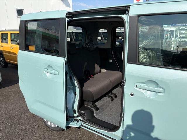 ワゴンRスマイル G 両側スライドドア クリアランスソナー レーンアシスト 衝突被害軽減システム オートライト スマートキー 電動格納ミラー ベンチシート CVT 盗難防止システム ABS ESC 衝突安全ボディ エアコン(32枚目)