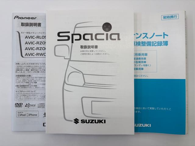 スペーシア Ｘ　車検２年　両側スライド・片側電動　ナビ　ＴＶ　スマートキー　アイドリングストップ　電動格納ミラー　ベンチシート　ＣＶＴ　盗難防止システム　ＡＢＳ　　ミュージックプレイヤー接続可（56枚目）