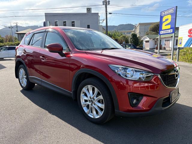 �����ɂ����X�����Ȃ��ꍇ�≓���ɂ��Z�܂��̕��A�ԗ���Ԃ̏ڍׂ��m�肽�����͂��C�y�ɂ��A����������