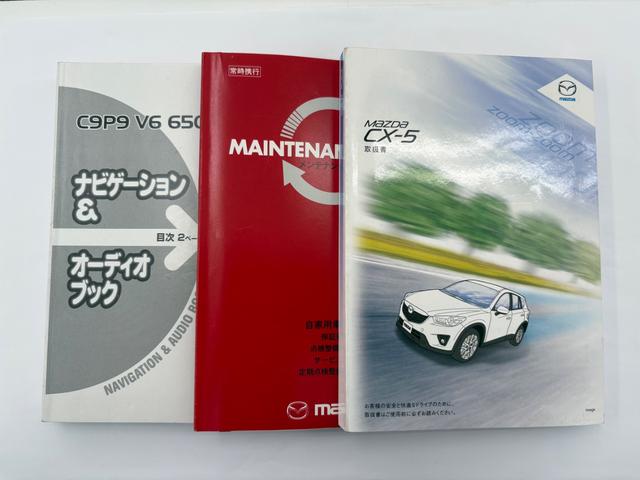 �ו��ɓn��S���X�^�b�t���m�F�������Ē����܂��̂ł����S�������܂��I�I�����x���m�F���������I