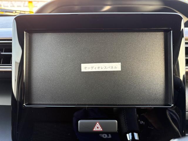 ワゴンRカスタムZ ハイブリッドZX クリアランスソナー オートクルーズコントロール レーンアシスト 衝突被害軽減システム オートライト LEDヘッドランプ スマートキー アイドリングストップ 電動格納ミラー シートヒーター ベンチシート(24枚目)