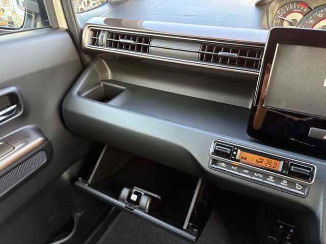 ワゴンRカスタムZ ハイブリッドZX クリアランスソナー オートクルーズコントロール レーンアシスト 衝突被害軽減システム オートライト LEDヘッドランプ スマートキー アイドリングストップ 電動格納ミラー シートヒーター ベンチシート(29枚目)