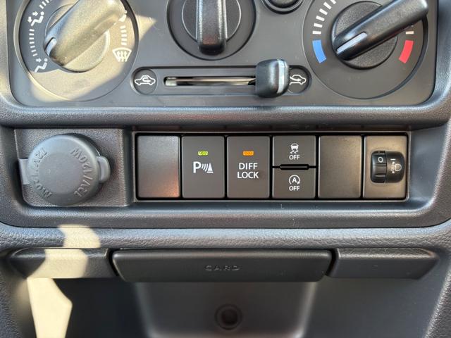 キャリイトラック KCエアコン・パワステ農繁仕様 4WD 5MT クリアランスソナー キーレスエントリー アイドリングストップ オートライト ESC エアコン パワーステアリング パワーウィンドウ 運転席エアバッグ 助手席エアバッグ(31枚目)