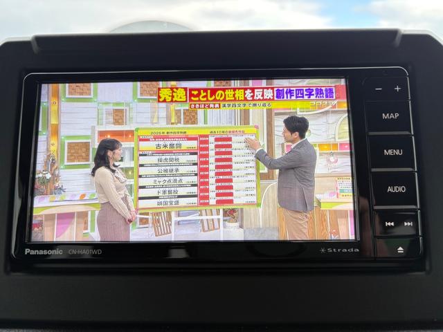 ジムニー ＸＣ　４ＷＤ　ドライブレコーダー　ＥＴＣ　バックカメラ　ＴＶ　オートクルーズコントロール　レーンアシスト　衝突被害軽減システム　オートライト　ＬＥＤヘッドランプ　ヘッドライトウォッシャー　スマートキー（27枚目）