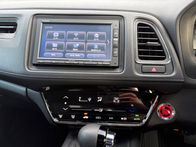 ヴェゼル X・ホンダセンシング ETC バックカメラ オートクルーズコントロール レーンアシスト 衝突被害軽減システム オートライト LEDヘッドランプ アルミホイール スマートキー アイドリングストップ 電動格納ミラー CVT(24枚目)