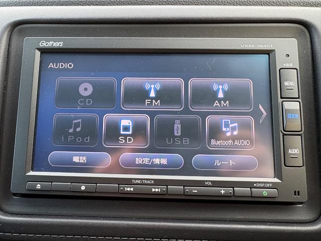 ヴェゼル X・ホンダセンシング ETC バックカメラ オートクルーズコントロール レーンアシスト 衝突被害軽減システム オートライト LEDヘッドランプ アルミホイール スマートキー アイドリングストップ 電動格納ミラー CVT(25枚目)