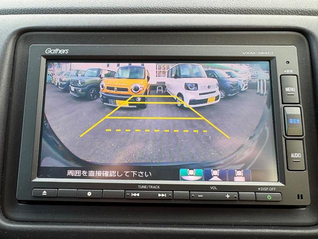 ヴェゼル X・ホンダセンシング ETC バックカメラ オートクルーズコントロール レーンアシスト 衝突被害軽減システム オートライト LEDヘッドランプ アルミホイール スマートキー アイドリングストップ 電動格納ミラー CVT(26枚目)